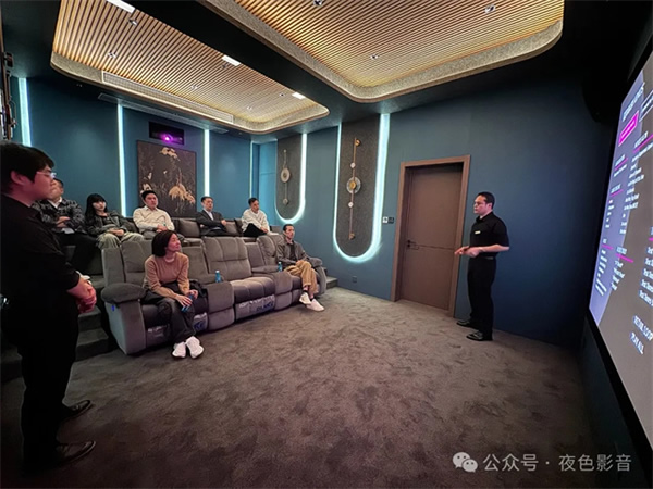 傾城共鑒 | 夜色空間雙制式影院發(fā)布會(huì)圓滿成功,恭迎體驗(yàn) 傾城共鑒 | 夜色空間雙制式影院發(fā)布會(huì)圓滿成功,恭迎體驗(yàn)