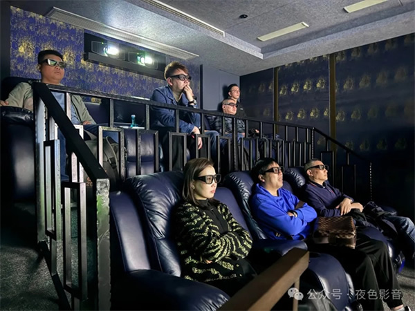 傾城共鑒 | 夜色空間雙制式影院發(fā)布會(huì)圓滿成功,恭迎體驗(yàn) 傾城共鑒 | 夜色空間雙制式影院發(fā)布會(huì)圓滿成功,恭迎體驗(yàn)