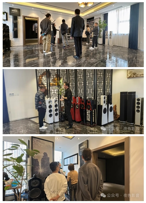 傾城共鑒 | 夜色空間雙制式影院發(fā)布會(huì)圓滿成功,恭迎體驗(yàn) 傾城共鑒 | 夜色空間雙制式影院發(fā)布會(huì)圓滿成功,恭迎體驗(yàn)