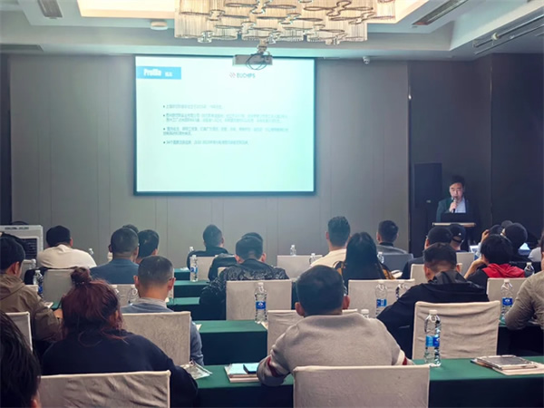 攜手同行，共贏未來 | 歐切斯技術交流會—武漢站，干貨滿滿，快來圍觀