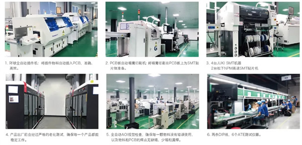攜手同行，共贏未來 | 歐切斯技術交流會—武漢站，干貨滿滿，快來圍觀