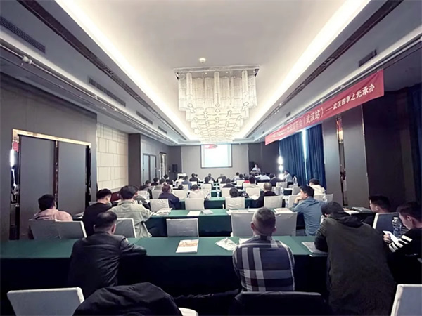 攜手同行，共贏未來 | 歐切斯技術交流會—武漢站，干貨滿滿，快來圍觀