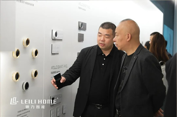 雷力藝術智能生活品鑒會圓滿成功