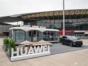 全屋智能的核心,不是智能而是體驗