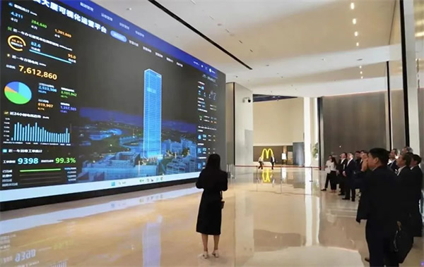 “很智能!” 中建四局黨委書記、董事長易文權(quán)一行調(diào)研達(dá)實智能 “很智能!” 中建四局黨委書記、董事長易文權(quán)一行調(diào)研達(dá)實智能