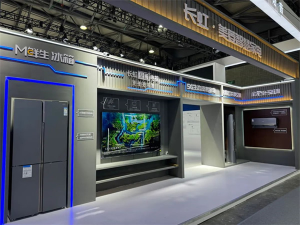 AWE2024現(xiàn)場直擊 | 思必馳AI語音聲控，開啟未來生活之門