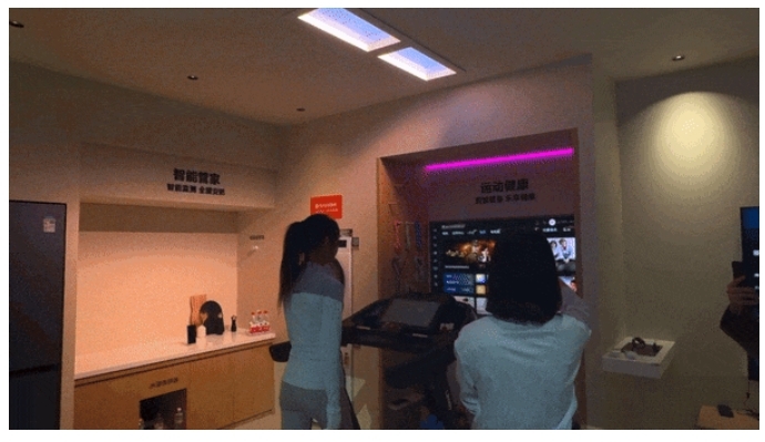 AWE 2024！易來與三星電子聯合展示場景化智慧生活