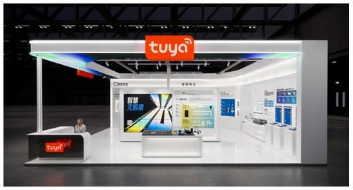 涂鴉智能攜行業(yè)伙伴共繪未來酒店新藍(lán)圖