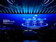 全球創牌、全面第一！海爾智家AWE發布新成果