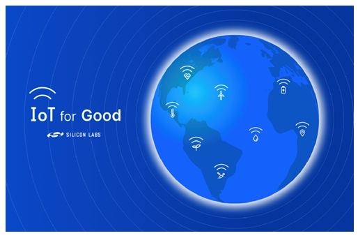 SILICONLABS以無線連接迎向未來，改變各行業(yè)物聯(lián)網(wǎng)應(yīng)用