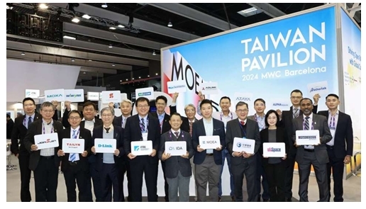 MWC 2024丨實現(xiàn)跨品牌跨生態(tài)的應(yīng)用層互聯(lián)互通