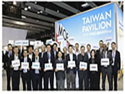 MWC 2024丨實現跨品牌跨生態的應用層互聯互通