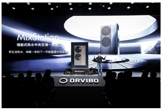 歐瑞博連續(xù)中標中能建及港中旅等央企全屋智能項目 再造科技住宅新標桿