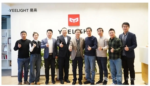 金云智聯(lián)與Yeelight易來照明在智能家居領域達成合作