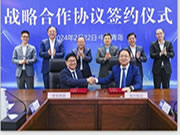 海爾集團與建發集團達成戰略合作，引領行業高質量發展