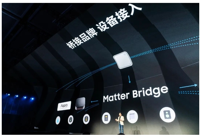 AQARA 亮相三星發布會，為全球用戶帶來智能家居新體驗