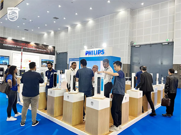 創新驅動，鏈接全球！飛利浦智能鎖亮相迪拜國際安防展