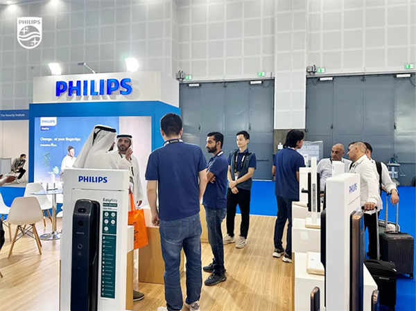 創新驅動，鏈接全球！飛利浦智能鎖亮相迪拜國際安防展