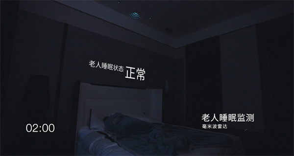 國家級獎項加持！招商蛇口×博聯打造智慧人居新范本