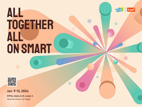 CES 2024涂鴉主題詳解！涂鴉的“大同”之夢與“共居”之想