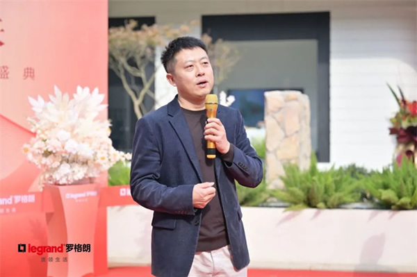 智慧啟航 | 羅格朗智能家居體驗館打造沉浸式智能空間