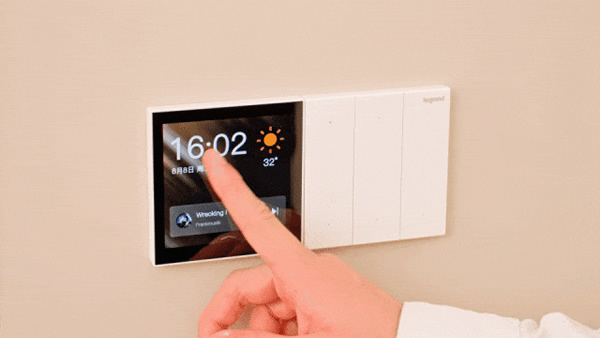 智慧啟航 | 羅格朗智能家居體驗館打造沉浸式智能空間