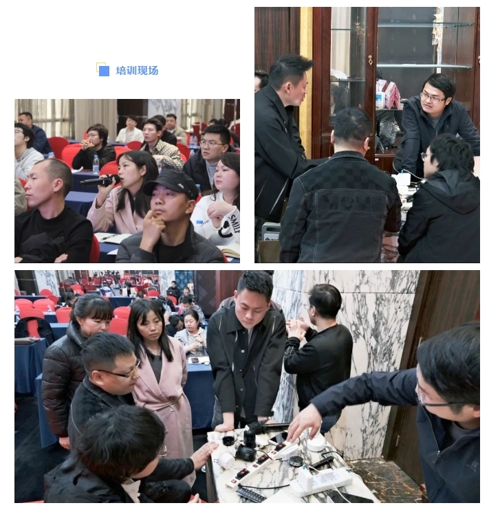 熒禾智能 | 2023智能專項集訓營（第五期）圓滿結束！