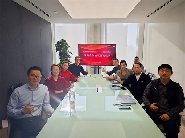 易來與小米簽訂「戰(zhàn)略合作協(xié)議」,共創(chuàng)智能照明新篇章 易來與小米簽訂「戰(zhàn)略合作協(xié)議」,共創(chuàng)智能照明新篇章