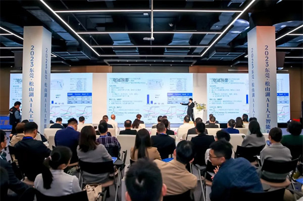 萬物互聯(lián)時代開啟,騰訊連連生態(tài)產(chǎn)品線上運營中心正式落地東莞! 萬物互聯(lián)時代開啟,騰訊連連生態(tài)產(chǎn)品線上運營中心正式落地東莞!