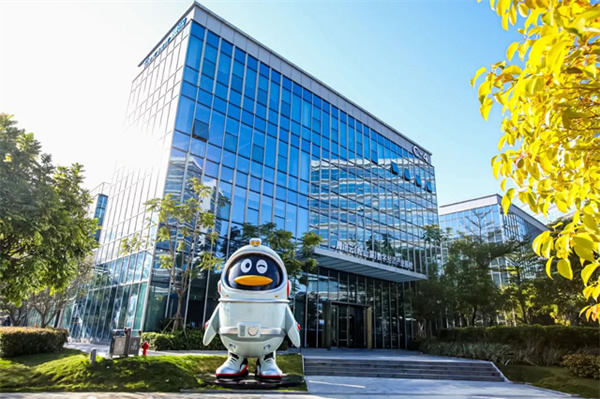 萬物互聯(lián)時代開啟,騰訊連連生態(tài)產(chǎn)品線上運營中心正式落地東莞! 萬物互聯(lián)時代開啟,騰訊連連生態(tài)產(chǎn)品線上運營中心正式落地東莞!