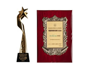 狂攬雙料大獎!博聯智能2023創新領跑!