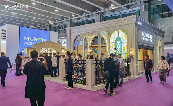 德森赫×高定展|重磅亮相,開啟藝術智能門窗新時代 德森赫×高定展|重磅亮相,開啟藝術智能門窗新時代