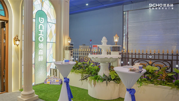 德森赫×高定展|重磅亮相,開啟藝術智能門窗新時代 德森赫×高定展|重磅亮相,開啟藝術智能門窗新時代