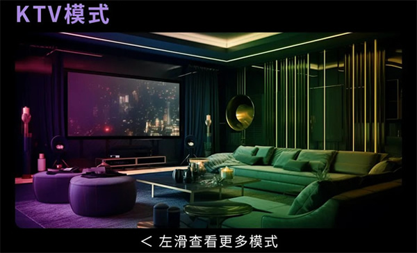 HDL簡壹影音中控，為萬千家庭開啟智能影音娛樂新時代