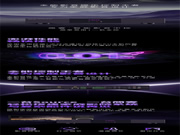 HDL簡壹影音中控,為萬千家庭開啟智能影音娛樂新時代