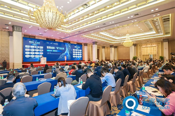 諾森斯受邀參加2023年第24屆CIBIS建筑智能化峰會(huì)