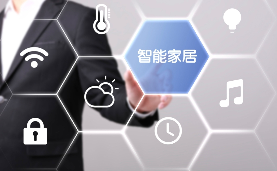 豐度電氣與涂鴉智能達(dá)成合作,以IoT技術(shù)引領(lǐng)“智造”升級 豐度電氣與涂鴉智能達(dá)成合作,以IoT技術(shù)引領(lǐng)“智造”升級