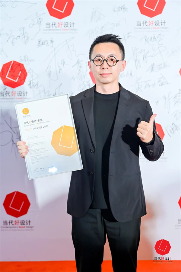 影智斬獲2023當代好設計金獎,再次領跑智能家居行業設計風向! 影智斬獲2023當代好設計金獎,再次領跑智能家居行業設計風向!