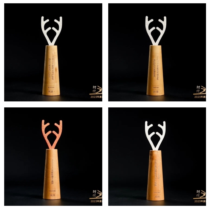 連獲四獎，沐光榮膺2023騰訊家居影響力品牌