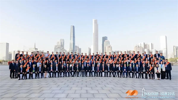 GVS×榮譽 | 喜報!GVS榮登首屆廣州百家新銳企業榜單! GVS×榮譽 | 喜報!GVS榮登首屆廣州百家新銳企業榜單!