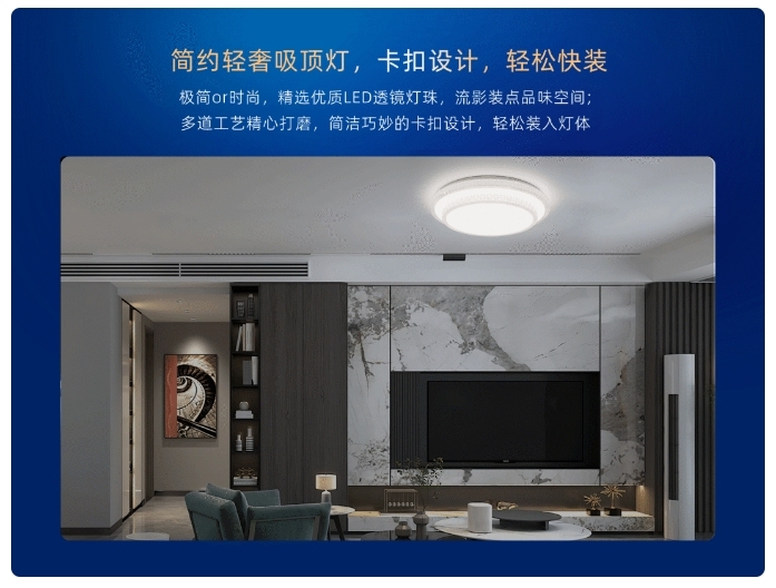 【方案】狄耐克智慧照明系統(tǒng)解決方案 【方案】狄耐克智慧照明系統(tǒng)解決方案