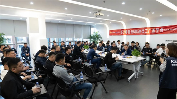 Kaadas凱迪仕智能鎖與蘇寧零售云達(dá)成2024年度戰(zhàn)略合作,持續(xù)攜手共生向上! Kaadas凱迪仕智能鎖與蘇寧零售云達(dá)成2024年度戰(zhàn)略合作,持續(xù)攜手共生向上!