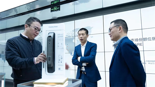 Kaadas凱迪仕智能鎖與蘇寧零售云達(dá)成2024年度戰(zhàn)略合作,持續(xù)攜手共生向上! Kaadas凱迪仕智能鎖與蘇寧零售云達(dá)成2024年度戰(zhàn)略合作,持續(xù)攜手共生向上!