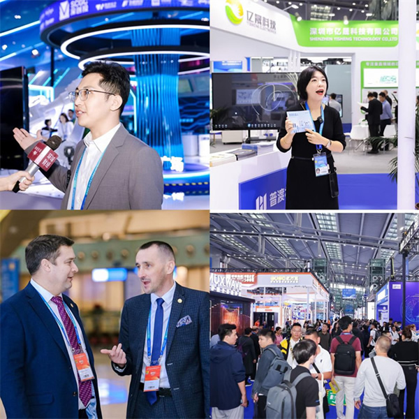 沉浸式體驗高交會IT展上的各類智能終端設備