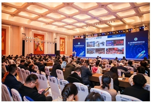 歐普照明以“智慧照明”為戰略重心，深化光學領域優勢