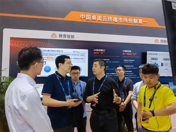 星網銳捷亮相中國電信2023數字科技生態