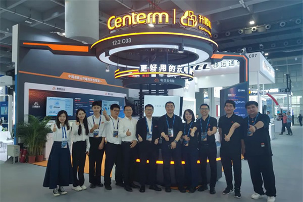 星網銳捷亮相中國電信2023數字科技生態