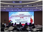 江蘇省職業(yè)技能大賽決賽上演“智能家居設(shè)計(jì)”大比拼