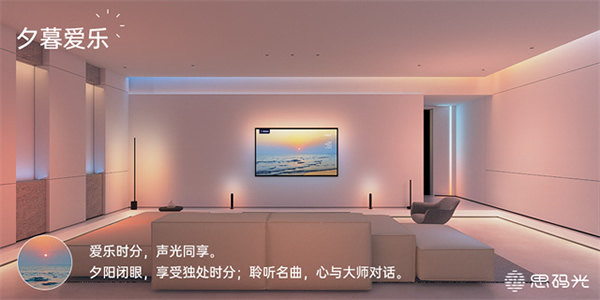 思碼光SI體驗店榮獲法國FDA及美國MUSE雙料國際金獎