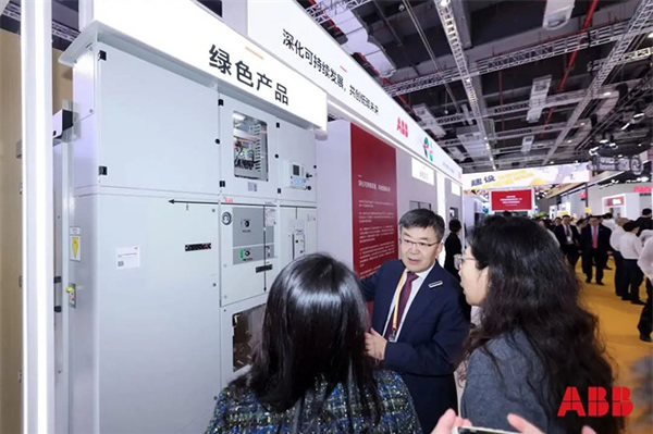 ABB賦能重點(diǎn)行業(yè)能源變革，全面推進(jìn)中國(guó)綠色轉(zhuǎn)型